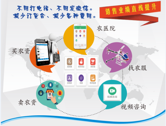 TIM图片20181115122628.png