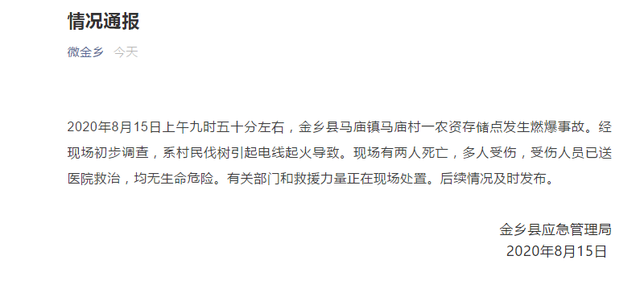 4afbfbedab64034fc48a12539ccc58360a551d32.png